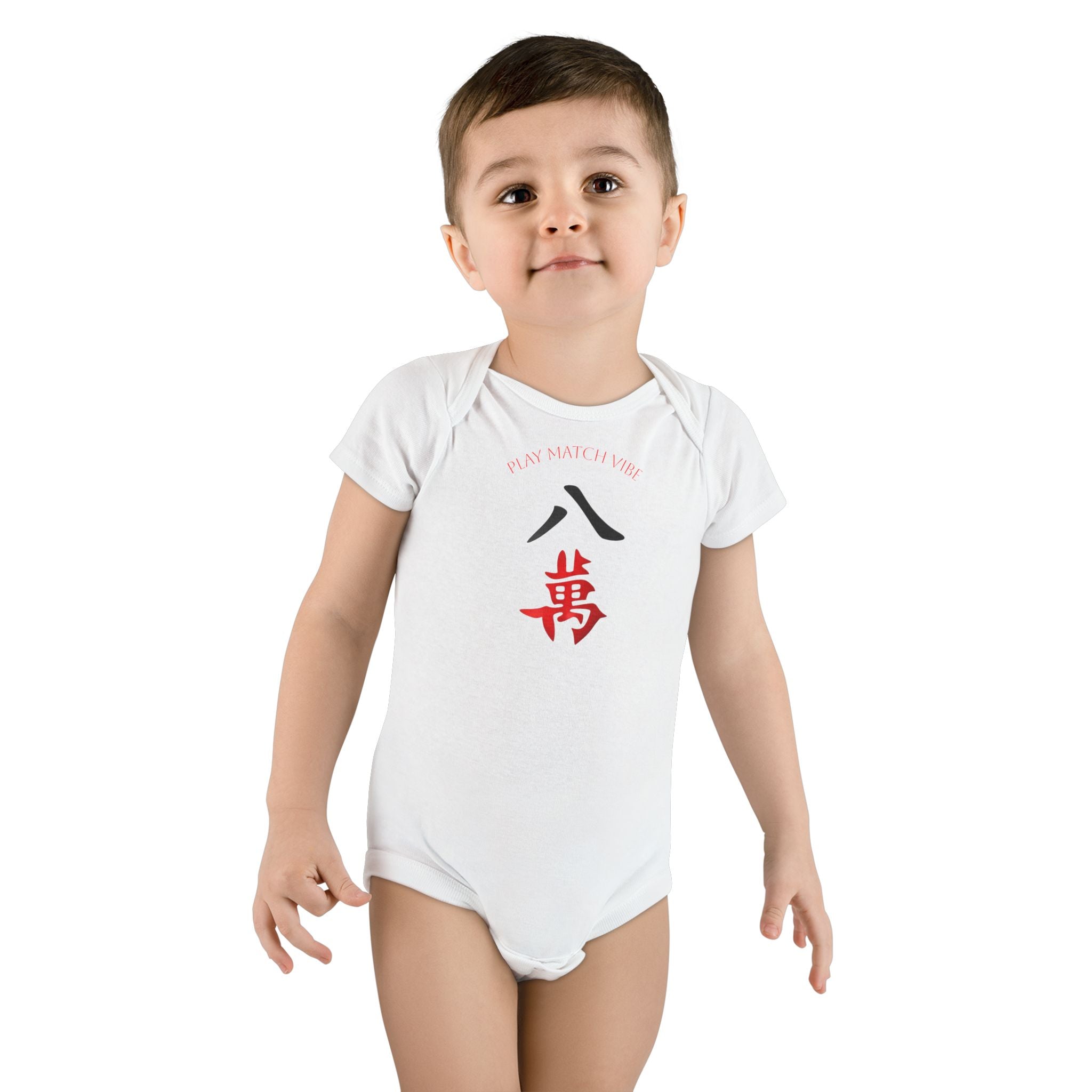 Mahjong Character Baby Onesie — Red & Black Kanji Bodysuit