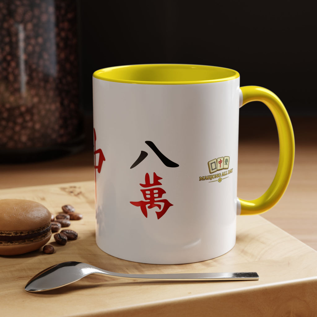 Mahjong Tile Accent Coffee Mug — Chinese Characters Mahjong Design (11/15oz)