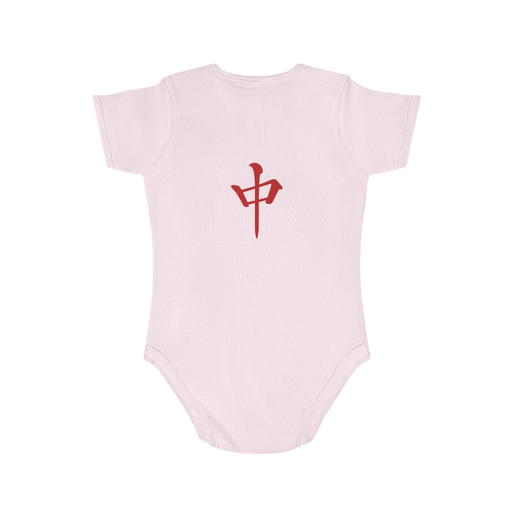 Mahjong Tile Baby Bodysuit – Cute Mahjong Tiles Infant Onesie