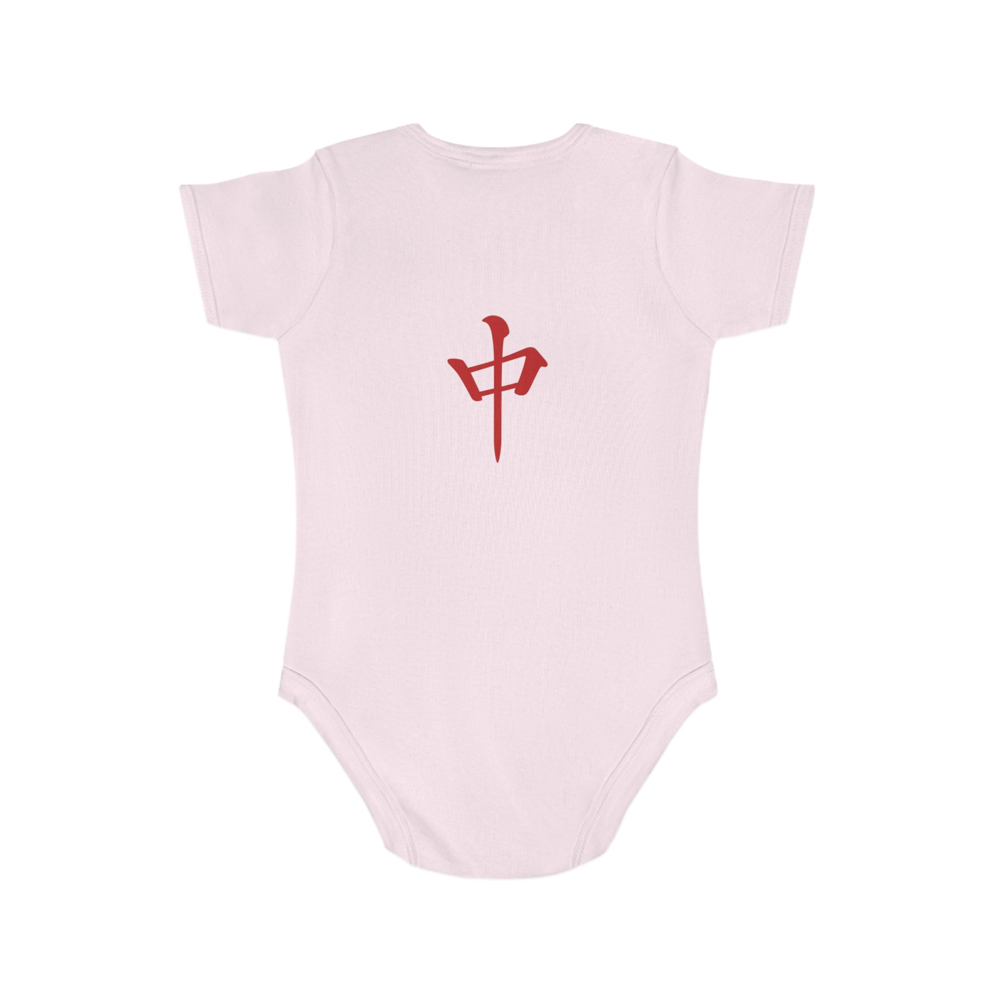 Mahjong Tile Baby Bodysuit – Cute Mahjong Tiles Infant Onesie