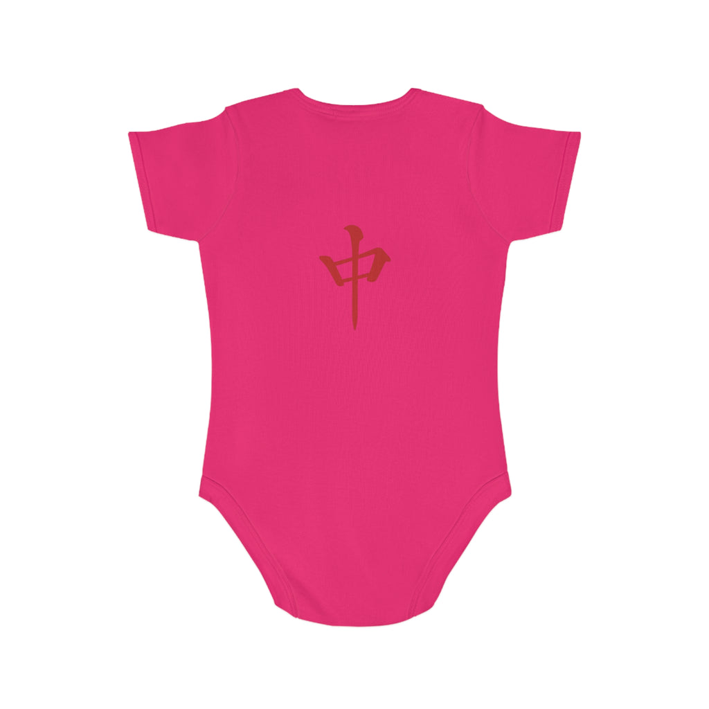 Mahjong Tile Baby Bodysuit – Cute Mahjong Tiles Infant Onesie