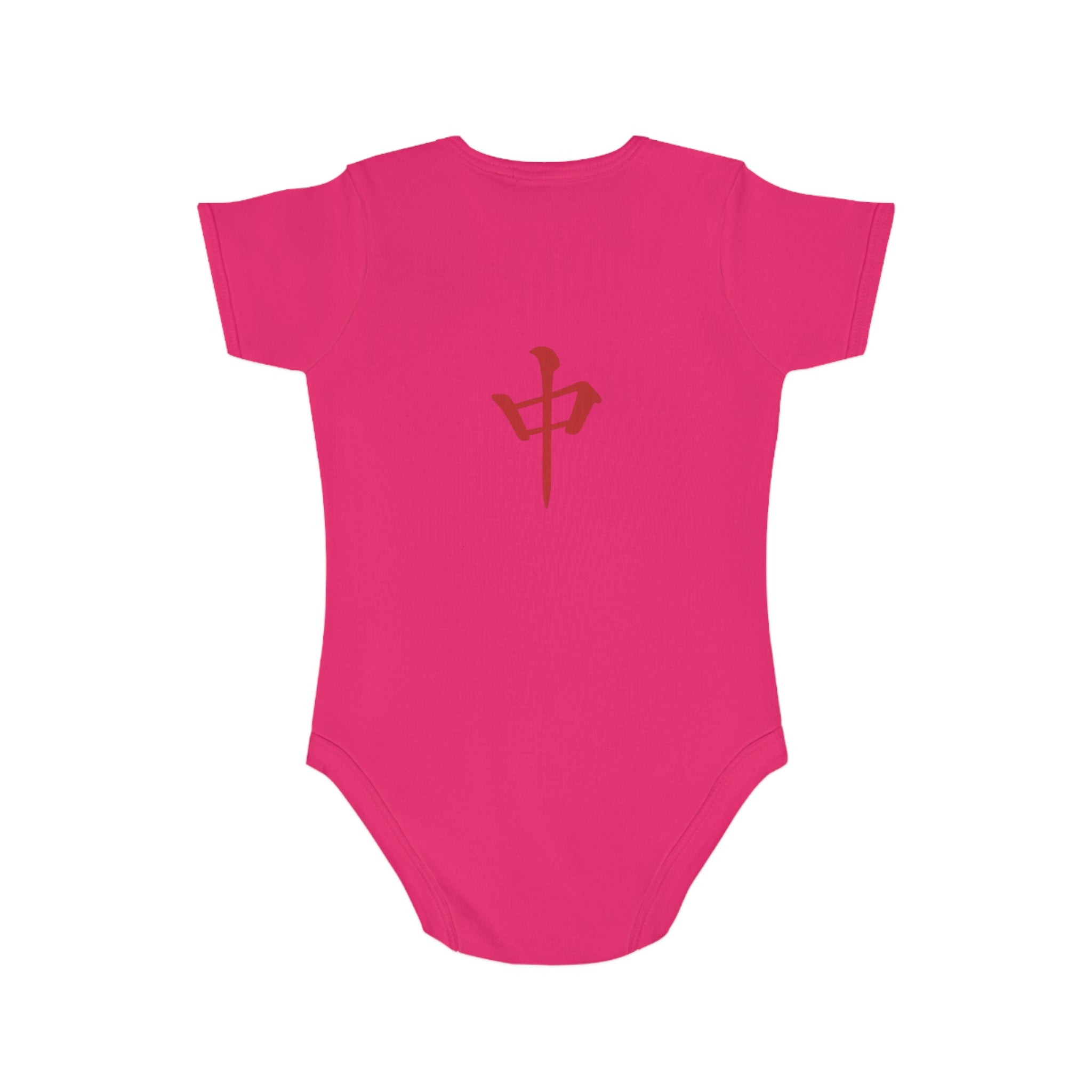 Mahjong Tile Baby Bodysuit – Cute Mahjong Tiles Infant Onesie