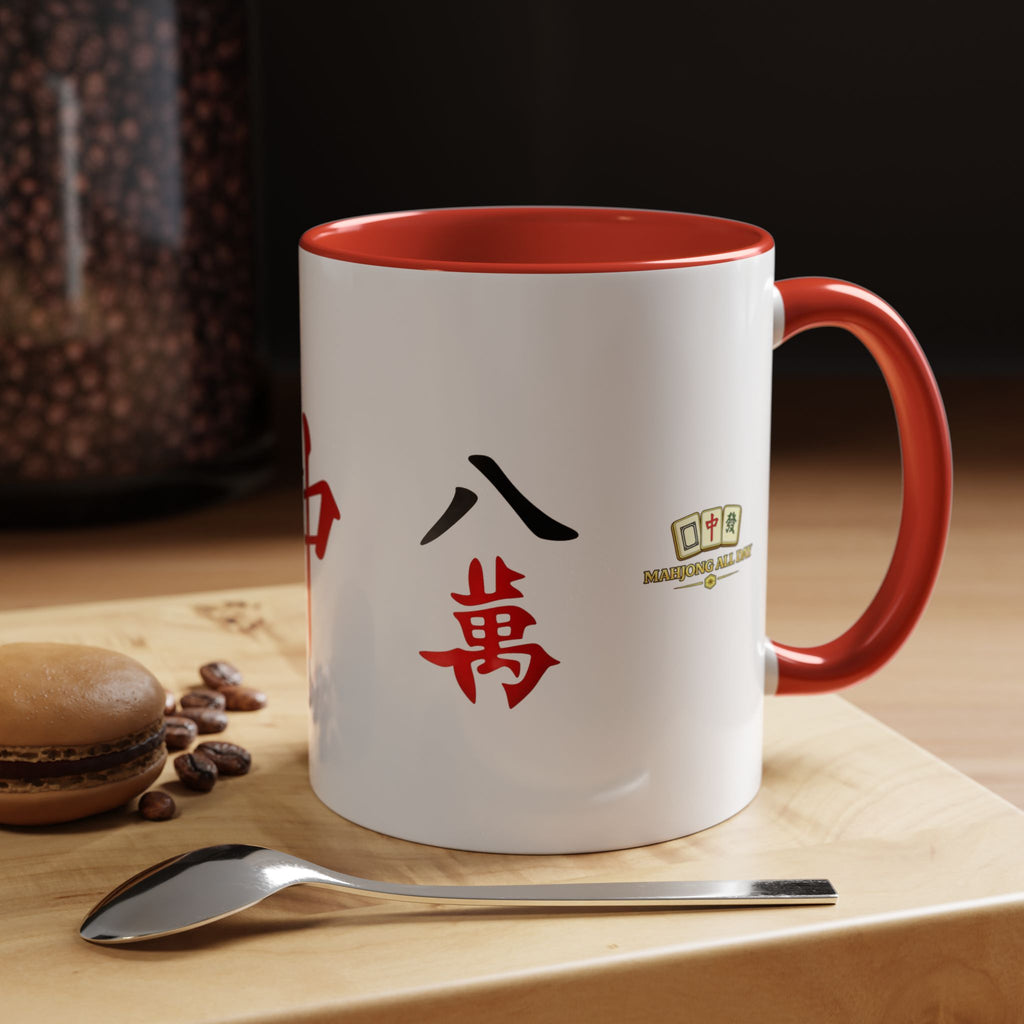 Mahjong Tile Accent Coffee Mug — Chinese Characters Mahjong Design (11/15oz)