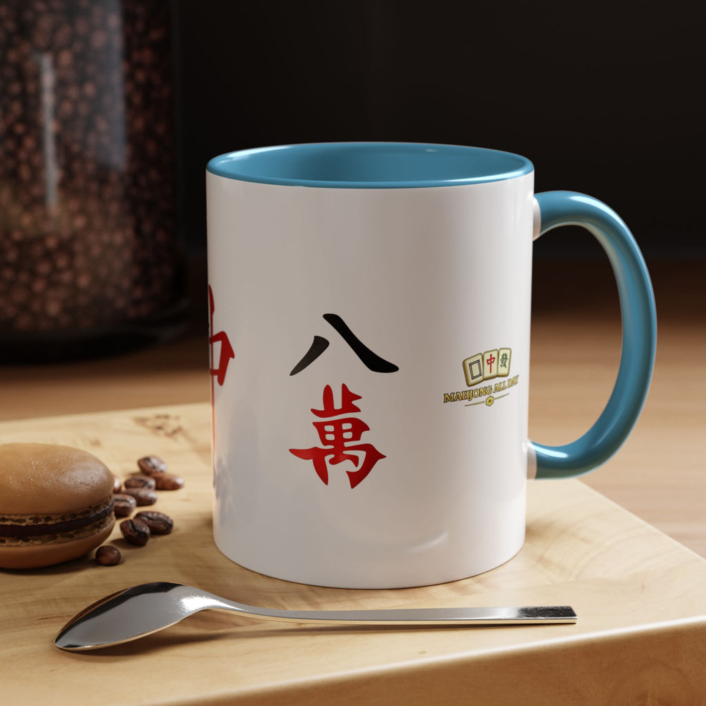 Mahjong Tile Accent Coffee Mug — Chinese Characters Mahjong Design (11/15oz)