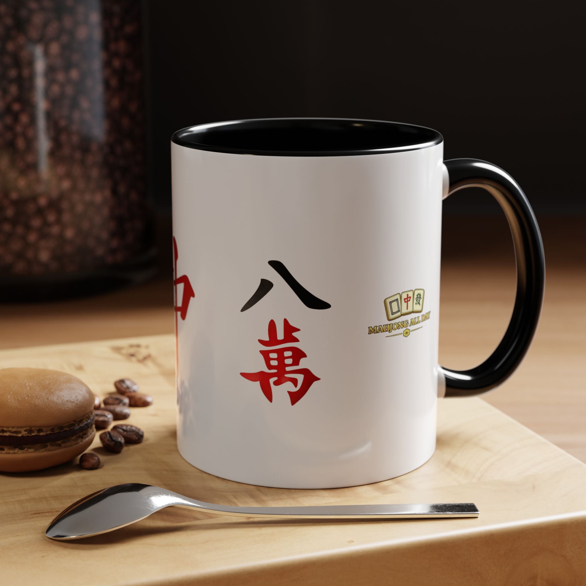 Mahjong Tile Accent Coffee Mug — Chinese Characters Mahjong Design (11/15oz)