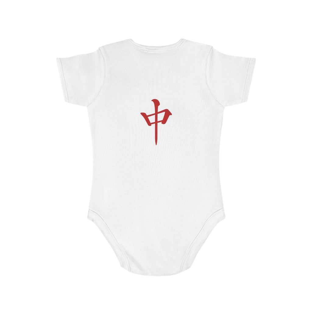 Mahjong Tile Baby Bodysuit – Cute Mahjong Tiles Infant Onesie