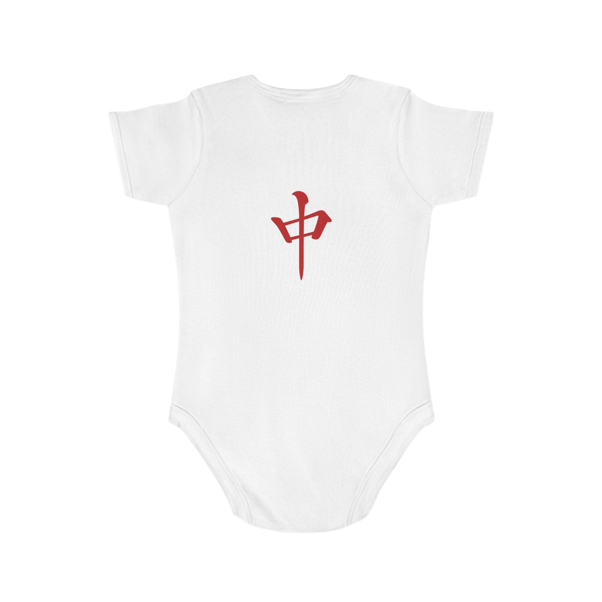 Mahjong Tile Baby Bodysuit – Cute Mahjong Tiles Infant Onesie