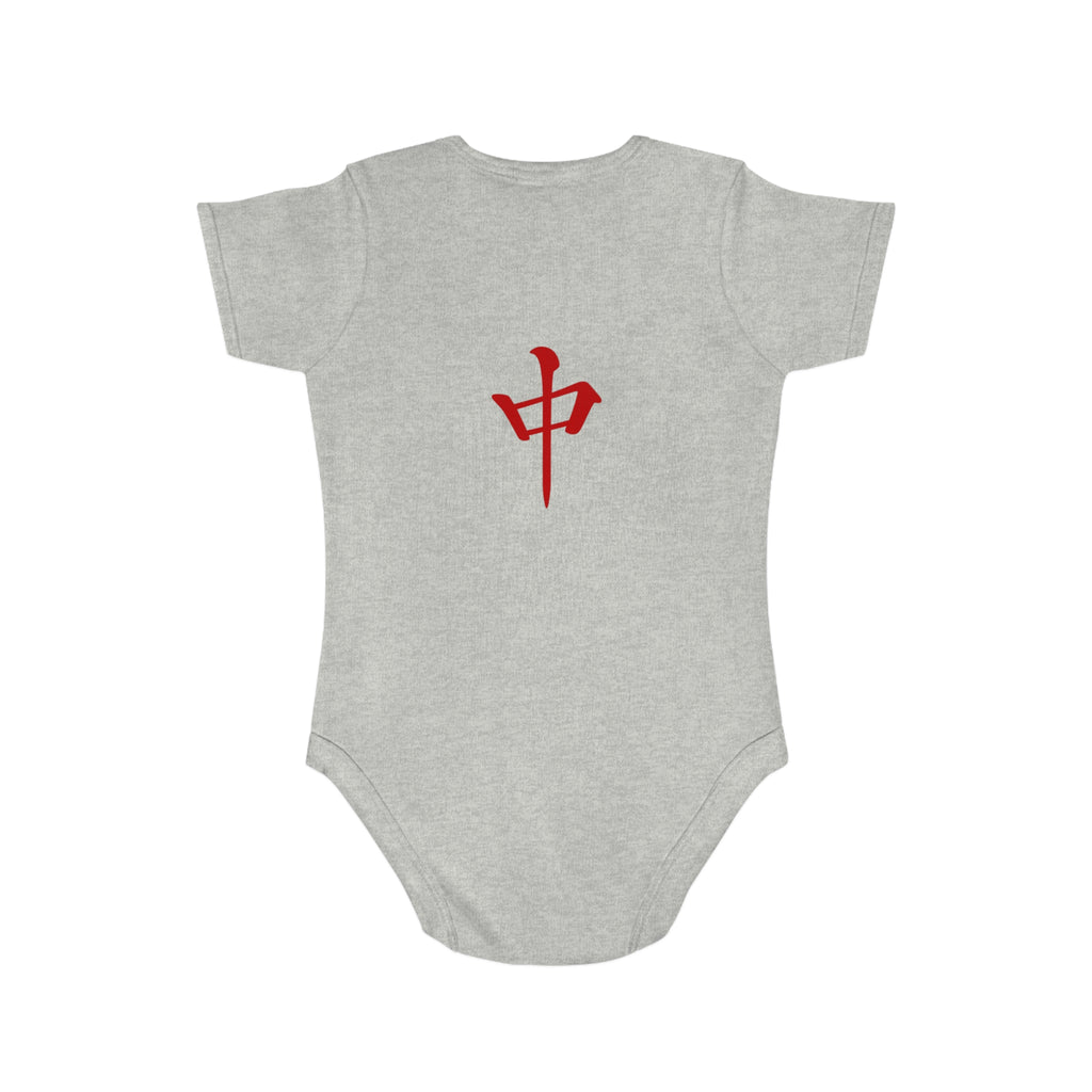 Mahjong Tile Baby Bodysuit – Cute Mahjong Tiles Infant Onesie