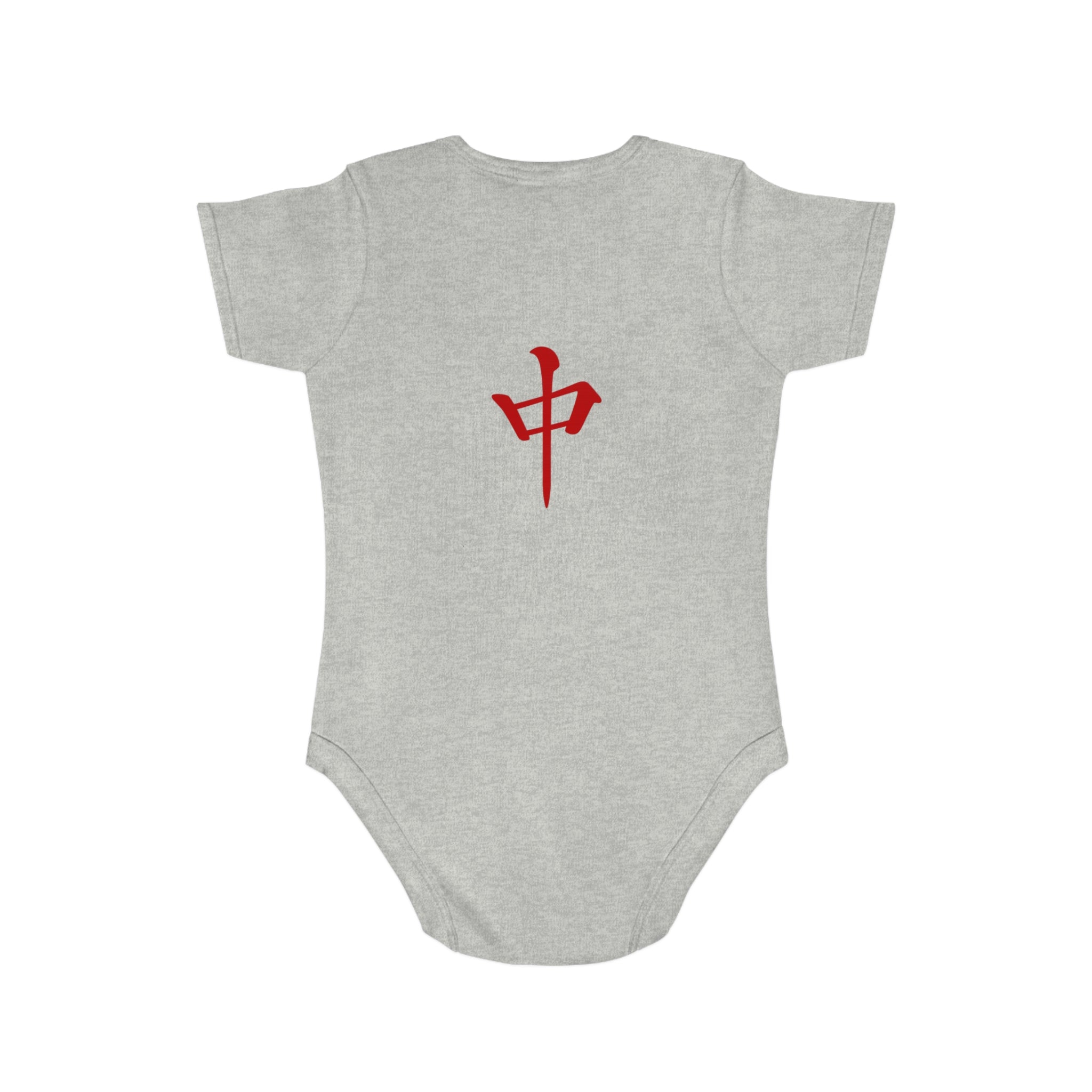 Mahjong Tile Baby Bodysuit – Cute Mahjong Tiles Infant Onesie