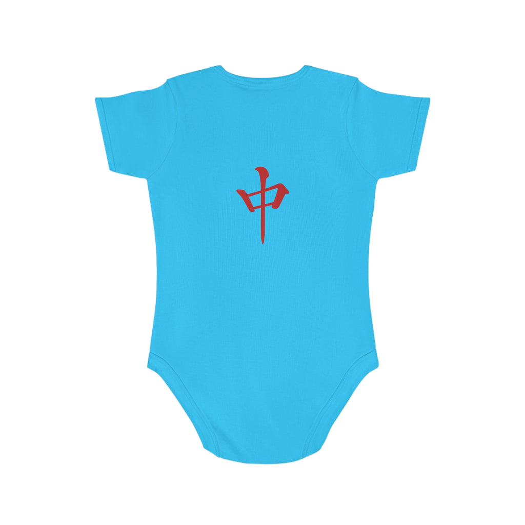 Mahjong Tile Baby Bodysuit – Cute Mahjong Tiles Infant Onesie
