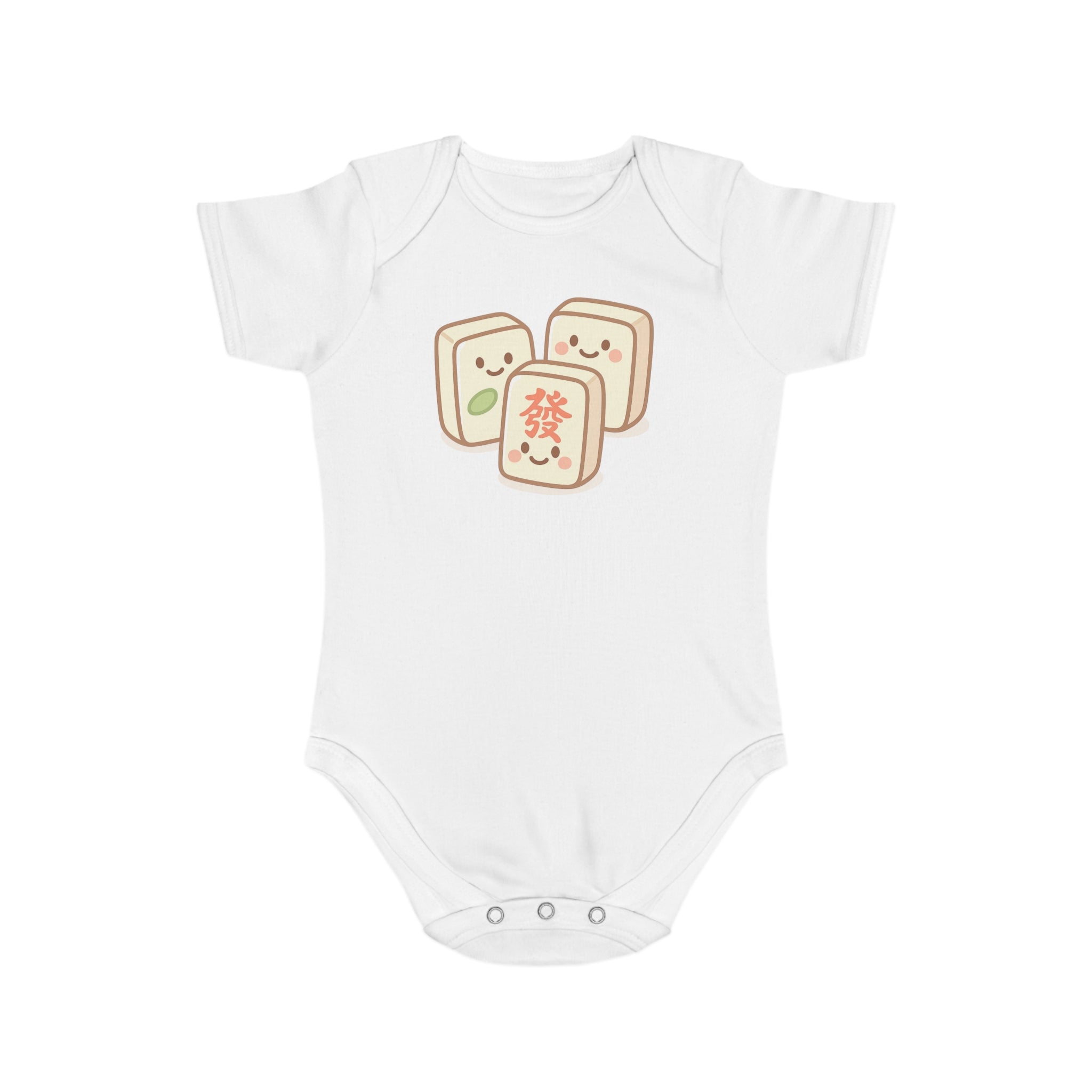 Mahjong Tile Baby Bodysuit – Cute Mahjong Tiles Infant Onesie