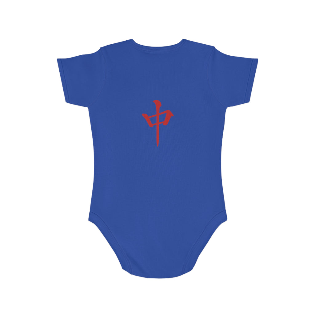 Mahjong Tile Baby Bodysuit – Cute Mahjong Tiles Infant Onesie