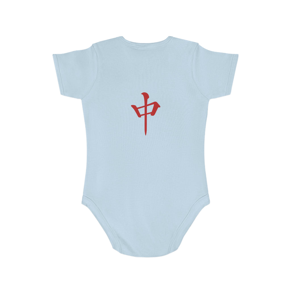 Mahjong Tile Baby Bodysuit – Cute Mahjong Tiles Infant Onesie