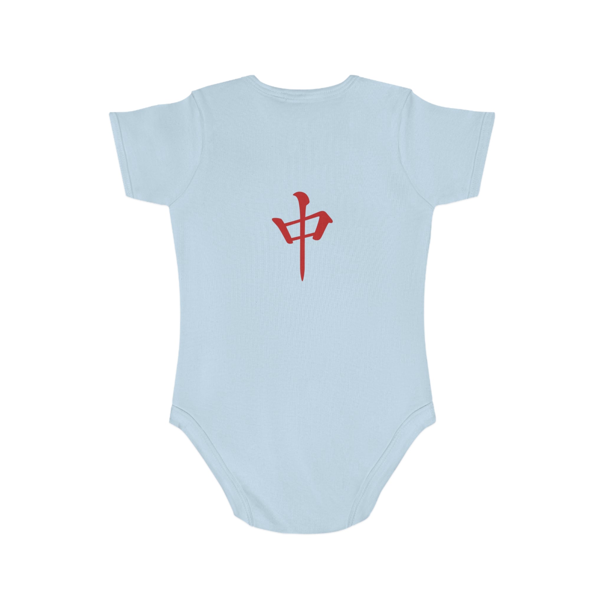 Mahjong Tile Baby Bodysuit – Cute Mahjong Tiles Infant Onesie