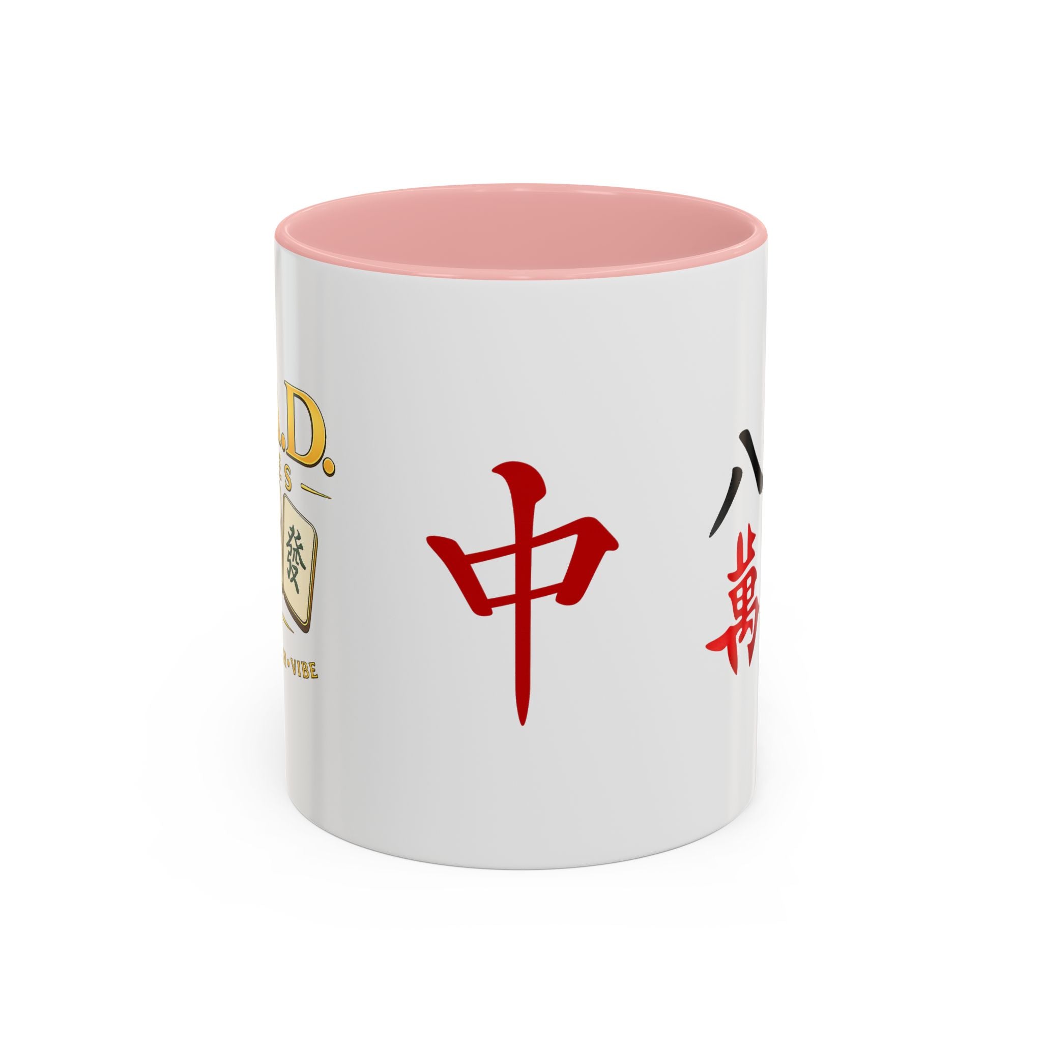 Mahjong Tile Accent Coffee Mug — Chinese Characters Mahjong Design (11/15oz)