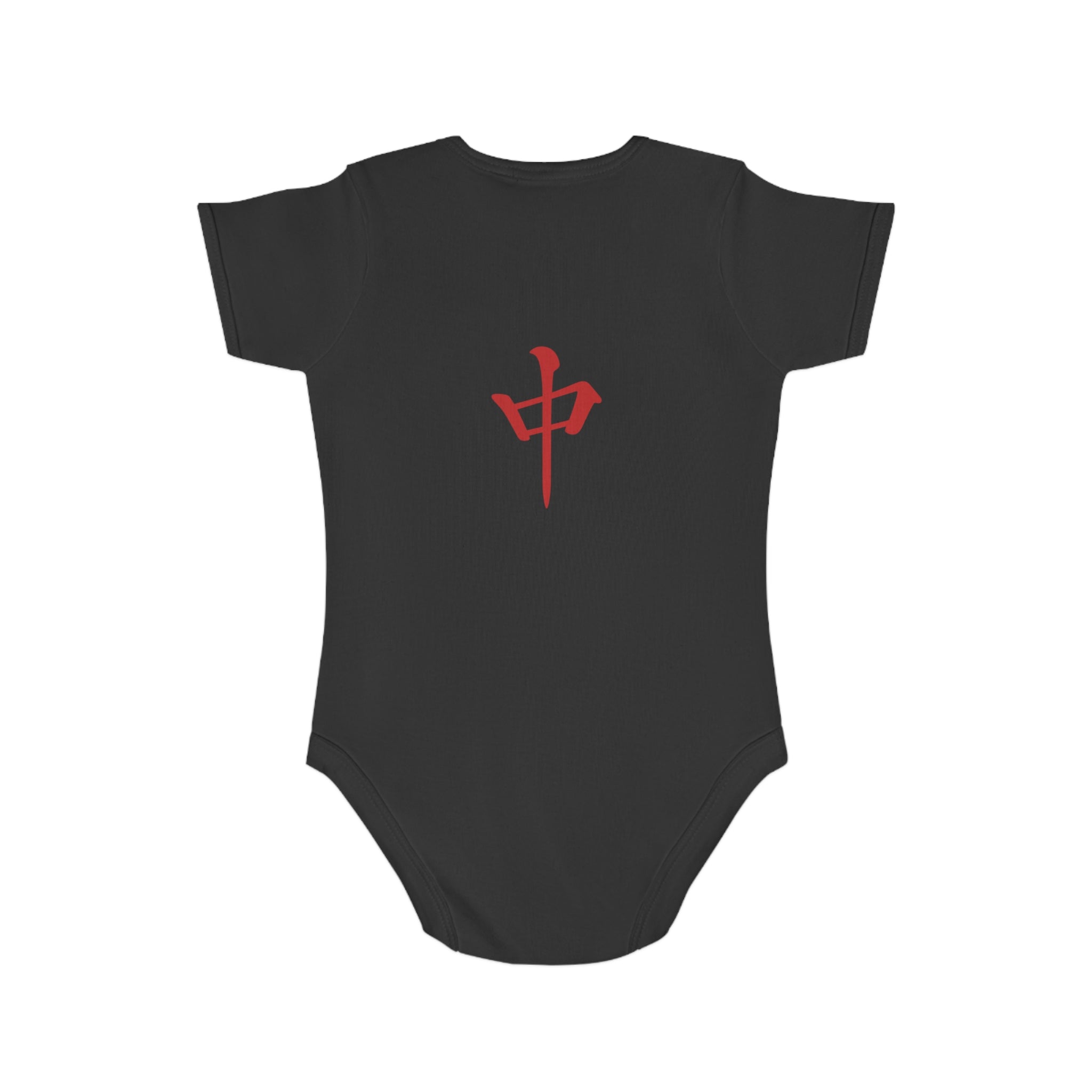 Mahjong Tile Baby Bodysuit – Cute Mahjong Tiles Infant Onesie