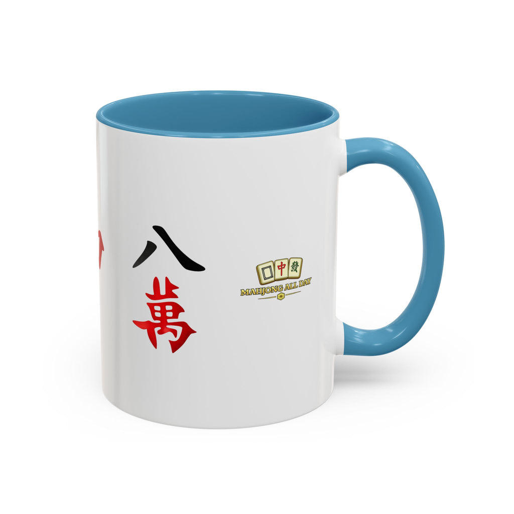 Mahjong Tile Accent Coffee Mug — Chinese Characters Mahjong Design (11/15oz)