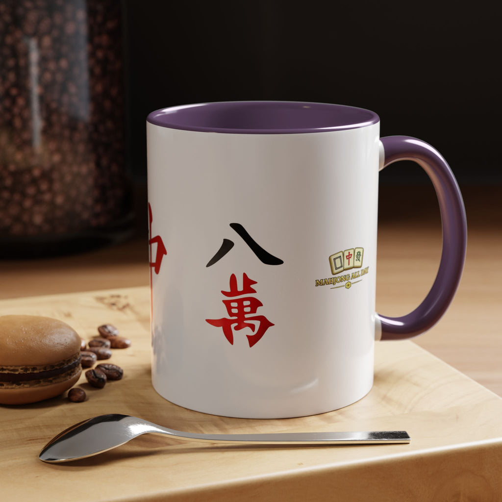 Mahjong Tile Accent Coffee Mug — Chinese Characters Mahjong Design (11/15oz)